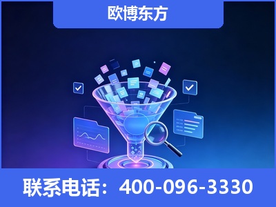 鹤山-信源体系重构