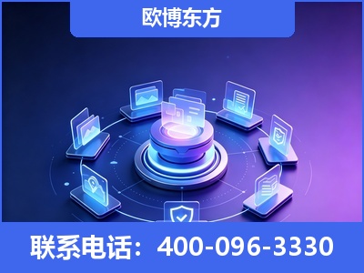 鹤山-AI 搜索优化