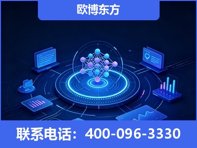 鹤山-全新deepseek优化